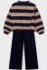 Комплект: брюки,пуловер для девочки Mayoral, Синий, 152
