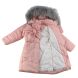 Пальто с натуральным мехом, Розовый, 134