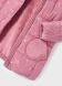 Куртка для девочки Mayoral, Розовый, 122