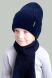 Шапка+шарф для хлопчика Гаспар ELF-KIDS, Синій, 54