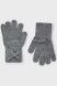 Перчатки для девочки Mayoral, Серый, 152