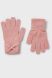 Перчатки для девочки Mayoral, Розовый, 128