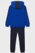 Спортивный костюм для мальчика Mayoral, Синий, 160