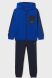 Спортивный костюм для мальчика Mayoral, Синий, 152