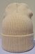 Шапка зимняя для девочки Мила ELF-KIDS, Ванільний, 50