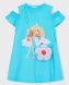 Платье для девочки Mayoral, Испания, Голубой, 116