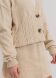 Кардиган для девочки Лучия SUZIE, Бежевый, 122
