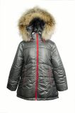 Куртка зимняя для девочки, Серый, 152