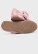 Туфлі для дівчинки Mayoral, Рожевий, 26
