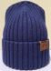 Шапка зимняя для мальчика Боб ELF-KIDS, Синий, 50