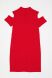 Платье, Красный, 164