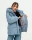 Дитяча куртка зимова для дівчинки блакитна Anita до -25&deg;С Nestta, Блакитний, 146