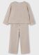 Костюм:штани,пуловер для дівчинки Mayoral, Бежевий, 116