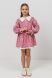 Платье для девочки Валенсия SUZIE, Розовый, 116