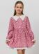 Платье для девочки Валенсия SUZIE, Розовый, 116