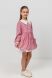 Платье для девочки Валенсия SUZIE, Розовый, 116