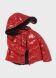 Куртка Mayoral, Червоний, 167