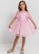 Платье праздничное для девочки Кайли SUZIE, Розовый, 110