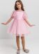 Платье праздничное для девочки Кайли SUZIE, Розовый, 110