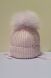 Шапка для дівчинки зимова Швейцарія ELF-KIDS, Рожевий, 50
