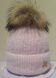 Зимняя шапка для девочки Салли ELF-KIDS, Розовый, 50