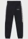 Штани спортивні для хлопчика Mayoral, Чорний, 140