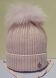Зимняя шапка для девочки Мона ELF-KIDS, Розовый, 50