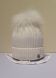 Зимняя шапка для девочки Мона ELF-KIDS, Молочний, 50