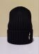 Шапка зимняя для девочки Дина ELF-KIDS, Черный, 54