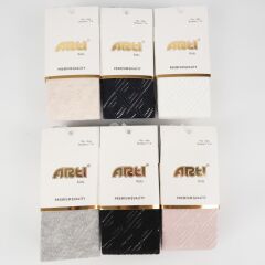 Колготки бежевые для девочки Katamino, Бежевый, 122