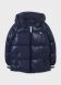 Куртка Mayoral, Синий, 160